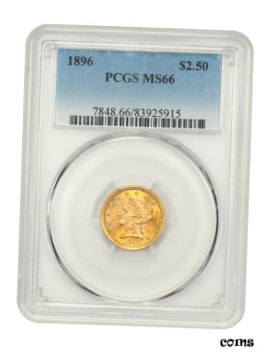 【極美品/品質保証書付】 アンティークコイン 金貨 1896 $2 1/2 PCGS MS66 - Beautiful Orange Tints - 2.50 Liberty Gold Coin [送料無料] #gct-wr-010193-3830