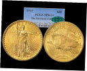 【極美品/品質保証書付】 アンティークコイン 金貨 1915 20 Saint Gaudens Gold Double Eagle ~ PCGS CAC MS 63 Plus Grade 送料無料 got-wr-010193-502