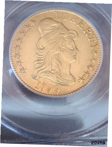 【極美品/品質保証書付】 アンティークコイン 金貨 1799 DRAPED BUST 5.00 GOLD HALF EAGLE, PCGS AU50, LARGE STARS REVERSE [送料無料] #got-wr-010193-540