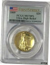 2009 $20 Gold Ultra High Relief PCGS MS70PL First Strike Flag Label※関税は当ショップ負担（お客様負担無し）※全国送料無料・海外輸送無料※商品の状態は画像をご確認下さい（極美品・目立った汚れ無し）※輸入品の為英語表記となります※その他ご不明点はお気軽にお問合せ下さい！Coin: American GoldCertification: PCGSStrike Type: BusinessGrade: MS 70Mint Location: PhiladelphiaCirculated/Uncirculated: UncirculatedGeography: United StatesYear: 2009Category: BullionSeries: Ultra High ReliefBrand/Mint: U.S. MintComposition: GoldCoinage Type: Ultra High ReliefYears for Type: 2009Denomination: Gold $20Metal Composition: .999 FINE GOLDPrecious Metal Composition: 1 ounceDiameter: 27mmWeight: 31.1g / 1.00ozEdge Type: Letters & stars[ご購入前に必ずお読み下さい]親切丁寧に、商品到着までサポート対応させていただきます。■パソコンの画像・画質により色や素材感が、実際の商品と多少異なる場合がございますので予めご了承くださいませ。■お客様のご都合（程度の解釈相違を含む）による商品のご購入後のキャンセル返品は、原則としてお受け致しておりません。未払いのまま2日以上連絡が取れない場合はキャンセルさせて頂きます。その場合、事務局側が自動的に「非常に悪い」の評価を付けてしまいますのでご注意ください。※お支払い頂いた場合は連絡は不要です。※他ショップでも販売しておりますので、稀に在庫がない場合がございます。■不具合での返品は箱などすべてが到着時の状態になるものに限らせていただきます。※当店では不良品はすべて現物確認と不具合の確認を行い対応をさせて頂いております。■お客様のご都合によるご注文確定後の商品のキャンセルにつきましては承っておりません。また、ご入金確認後、またはご決済完了確認後のキャンセルにつきましては、ご注文総額の30％のキャンセル料をご請求させていただきます。■領収書二重発行やトラブル防止のため、領収書発行は行っておりません。事務局側が発行している「支払い明細」が正式な支払い証明となります。支払い明細画面を印刷したものが領収書の代わりになることを各税務署に確認済みです。■年末年始・連休の発送は、業者も休みになる関係でいつもより遅れます。■輸送時の破損の場合は配送業者への報告を行って下さい。報告なしでの対応はできません。■日祝日は定休日とさせていただいております。連絡・発送が出来ませんのであらかじめご了承お願いいたします。■内容は必ずお読みになってからお買い求め下さいますようお願い致します。※在庫状況は常に更新をしておりますが、当社は複数店舗で在庫を共有しているため、ご注文を頂きましても稀に欠品している場合がございます。その際は誠に申し訳ございませんが、その旨をメールまたはお電話にてご連絡させていただきます。ご理解いただけますようお願い申し上げます。親切・丁寧にお取引させていただきますのでよろしくお願いします。 品質保証について 当店の商品の、品質保証についてご紹介いたします。 ▽品質保証書 お買い上げいただく全ての商品に「WORLD RESOURCE品質保証書」をおつけいたします。 これは、WORLD RESOURCEが販売した商品であることを保証するものです。大切に保管してください。 ▽標準保証に関して 当店でご購入頂きました商品は7日以内の標準保証サービスが付属致します。 ※ご購入日につきましては、製品の品質保証書に記載の日付にて確認させていただきます。 ※保証は通常利用時のみの対応となります。 ※ご購入日の確認を致しかねる場合は有償となります。品質保証書は大切に保管して下さい。POINT01　品揃え一番店を目指して 「期待に答えるお店づくりと、時代に合わせたサービスをご提供致します。」 POINT02　多種多様な商品レパートリー 「幅広く、世界の商品をご用意しております。」 POINT03　きっと見つかる！新しい発見 「テレビや雑誌で紹介されたアイテムもいちはやく。」 モットー：丁寧な接客対応 その道数十年のスタッフだからこそできる、“豊富な知識”に基づく商品のご提案。 お探しの商品はお気軽にスタッフにお尋ねください。 「以前は、商品ページあったけど、、、見つからない。」 「初めてアンティークコインの購入をしますが大丈夫ですか？」 「この年代の商品を探していますが、おすすめはありますか？」 「友人にアンティークコインを送りたいけど、おすすめありますか？」 等など、困ったときの質問にも、しっかり対応・お調べ致します。 取寄せ、取り置き等もできますので、商品一覧で見つからなかった商品でも、 スタッフまでお気軽にご相談下さい。 【お問い合わせはお気軽にどうぞ】 suport@world-resource.net