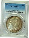 1882 モーガン 1 ドル PCGS MS64 (前面と背面がきれいに引き締まっている)1882 MORGAN $1 DOLLAR PCGS MS64 (NICELY TONED FRONT & BACK)