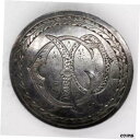 1882 モーガン シルバー 1 ドル - ラブ トークン