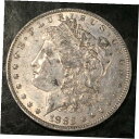 1882-O/壊れた S モーガン シルバー ダラー - 高品質スキャン #L581A1882-O/broken S Morgan Silver Dollar - High Quality Scans #L581A