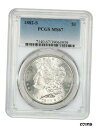 yɔi/iۏ؏tz AeB[NRC  1882-S $1 PCGS MS67 - Pretty Reverse Toning - Morgan Silver Dollar [] #sot-wr-010224-2962