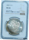 1882 S NGC MS68 Morgan Silver Dollar※関税は当ショップ負担（お客様負担無し）※全国送料無料・海外輸送無料※商品の状態は画像をご確認下さい（極美品・目立った汚れ無し）※輸入品の為英語表記となります※その他ご不明点はお気軽にお問合せ下さい！Seller Notes: “NGC MS68”Country/Region of Manufacture: United StatesCertification Number: 6061334-004Coin: MorganCertification: NGCStrike Type: BusinessMint Location: San FranciscoGrade: MS 68Country of Manufacture: United StatesYear: 1882Circulated/Uncirculated: UncirculatedComposition: SilverDenomination: $1[ご購入前に必ずお読み下さい]親切丁寧に、商品到着までサポート対応させていただきます。■パソコンの画像・画質により色や素材感が、実際の商品と多少異なる場合がございますので予めご了承くださいませ。■お客様のご都合（程度の解釈相違を含む）による商品のご購入後のキャンセル返品は、原則としてお受け致しておりません。未払いのまま2日以上連絡が取れない場合はキャンセルさせて頂きます。その場合、事務局側が自動的に「非常に悪い」の評価を付けてしまいますのでご注意ください。※お支払い頂いた場合は連絡は不要です。※他ショップでも販売しておりますので、稀に在庫がない場合がございます。■不具合での返品は箱などすべてが到着時の状態になるものに限らせていただきます。※当店では不良品はすべて現物確認と不具合の確認を行い対応をさせて頂いております。■お客様のご都合によるご注文確定後の商品のキャンセルにつきましては承っておりません。また、ご入金確認後、またはご決済完了確認後のキャンセルにつきましては、ご注文総額の30％のキャンセル料をご請求させていただきます。■領収書二重発行やトラブル防止のため、領収書発行は行っておりません。事務局側が発行している「支払い明細」が正式な支払い証明となります。支払い明細画面を印刷したものが領収書の代わりになることを各税務署に確認済みです。■年末年始・連休の発送は、業者も休みになる関係でいつもより遅れます。■輸送時の破損の場合は配送業者への報告を行って下さい。報告なしでの対応はできません。■日祝日は定休日とさせていただいております。連絡・発送が出来ませんのであらかじめご了承お願いいたします。■内容は必ずお読みになってからお買い求め下さいますようお願い致します。※在庫状況は常に更新をしておりますが、当社は複数店舗で在庫を共有しているため、ご注文を頂きましても稀に欠品している場合がございます。その際は誠に申し訳ございませんが、その旨をメールまたはお電話にてご連絡させていただきます。ご理解いただけますようお願い申し上げます。親切・丁寧にお取引させていただきますのでよろしくお願いします。 品質保証について 当店の商品の、品質保証についてご紹介いたします。 ▽品質保証書 お買い上げいただく全ての商品に「WORLD RESOURCE品質保証書」をおつけいたします。 これは、WORLD RESOURCEが販売した商品であることを保証するものです。大切に保管してください。 ▽標準保証に関して 当店でご購入頂きました商品は7日以内の標準保証サービスが付属致します。 ※ご購入日につきましては、製品の品質保証書に記載の日付にて確認させていただきます。 ※保証は通常利用時のみの対応となります。 ※ご購入日の確認を致しかねる場合は有償となります。品質保証書は大切に保管して下さい。POINT01　品揃え一番店を目指して 「期待に答えるお店づくりと、時代に合わせたサービスをご提供致します。」 POINT02　多種多様な商品レパートリー 「幅広く、世界の商品をご用意しております。」 POINT03　きっと見つかる！新しい発見 「テレビや雑誌で紹介されたアイテムもいちはやく。」 モットー：丁寧な接客対応 その道数十年のスタッフだからこそできる、“豊富な知識”に基づく商品のご提案。 お探しの商品はお気軽にスタッフにお尋ねください。 「以前は、商品ページあったけど、、、見つからない。」 「初めてアンティークコインの購入をしますが大丈夫ですか？」 「この年代の商品を探していますが、おすすめはありますか？」 「友人にアンティークコインを送りたいけど、おすすめありますか？」 等など、困ったときの質問にも、しっかり対応・お調べ致します。 取寄せ、取り置き等もできますので、商品一覧で見つからなかった商品でも、 スタッフまでお気軽にご相談下さい。 【お問い合わせはお気軽にどうぞ】 suport@world-resource.net