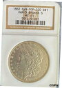 1882-O/S トップ 100 モーガン シルバー ドル MS 61 VAM 5 ブロークン S1882-O/S TOP 100 MORGAN SILVER DOLLAR MS 61 VAM 5 BROKEN S