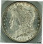 ץʡɥ꥽㤨֡ڶ/ʼݾڽա ƥ  1884-S Morgan Silver Dollar Coin ANACS MS-61 *Better Coin* Nearly Choice DGH [̵] #scf-wr-010256-1497פβǤʤ5,608,750ߤˤʤޤ