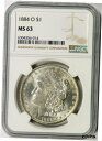 1884-O モーガン シルバー ダラー $1 NGC MS631884-O Morgan Silver Dollar $1 NGC MS63(3)