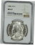 ڶ/ʼݾڽա ƥ    [̵] 1884-O Morgan Dollar NGC MS 63 Silver Dollar