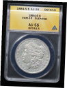 yɔi/iۏ؏tz AeB[NRC d 1884-S Morgan Dollar VAM-12 ANACS AU-55 Details Cleaned [] #oof-wr-010256-4548