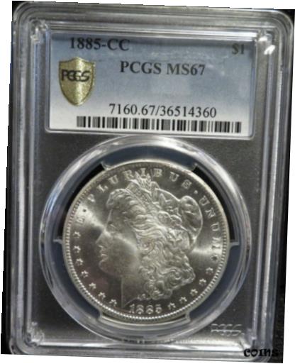 【極美品/品質保証書付】 アンティークコイン 銀貨 1885-CC MORGAN SILVER DOLLAR $1 PCGS MS67 * Superb Bright White Finish * AGT-7 [送料無料] #sot-wr-010257-1741