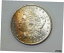 ڶ/ʼݾڽա ƥ    [̵] 1885-O Morgan Silver Dollar RAINBOW Toning Obverse and Reverse