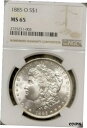 1885 O モーガン シルバー ダラー NGC MS 651885 O Morgan Silver Dollar NGC MS 65(3)
