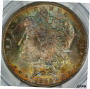 【極美品/品質保証書付】 アンティークコイン 銀貨 1885-O Morgan Silver Dollar, PCGS MS-65, Strong Toning, [送料無料] #sot-wr-010257-4956