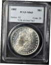 yɔi/iۏ؏tz AeB[NRC RC   [] 1885 Morgan Dollar PCGS MS63