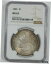 ڶ/ʼݾڽա ƥ    [̵] 1885 Morgan Dollar CERTIFIED NGC MS 63 Silver Dollar with antique envelope tone