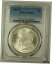 ڶ/ʼݾڽա ƥ    [̵] 1885-O US Morgan Silver Dollar Coin $1 PCGS MS-62 (Better) (B) (18)