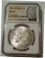 ڶ/ʼݾڽա ƥ    [̵] 1921 Morgan Silver Dollar MS62 NGC Special 100th Anniversary Label