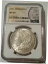 ڶ/ʼݾڽա ƥ    [̵] 1921 Morgan Silver Dollar MS62 NGC Toning Special 100th Anniversary Label