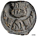 yɔi/iۏ؏tz AeB[NRC RC   [] Nabataea Aretas IV and Shaqilath 9 BC-40 AD Lifetime of Jesus Ancient Greek Coin