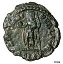 ユリアン二世背教者「SPES REIPVBLICE スピア&グローブ」シシア RIC 401 レア VFJulian II The Apostate "SPES REIPVBLICE Spear & Globe" Siscia RIC 401 Rare VF