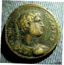 yɔi/iۏ؏tz AeB[NRC d RARE HADRIAN TRAVEL SERIES, 117 -138 AD. ANCIENT ROMAN COIN 35 MM, ESTATE # 506 [] #ocf-wr-010349-1019