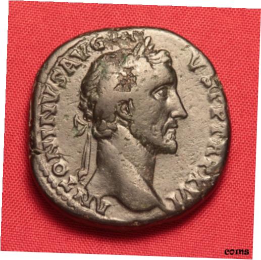 【極美品/品質保証書付】 アンティークコイン コイン 金貨 銀貨 [送料無料] Ancient Roman Antoninus Pius Sestertius, Extra Patina!