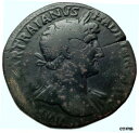 yɔi/iۏ؏tz AeB[NRC RC   [] HADRIAN Authentic Ancient 119AD Rome SESTERTIUS Roman Coin FELICITAS i42136