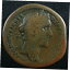 ڶ/ʼݾڽա ƥ    [̵] Antoninus Pius Sestertius 145-161 Mars trophy spear Rome RIC 778