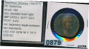 【極美品/品質保証書付】 アンティークコイン コイン 金貨 銀貨 [送料無料] ROMAN ANCIENT - SEPTIMIUS SEVERUS 193-211 - 20 GRAMS - #0879