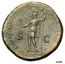 Vespasian Sestertius "ROMA SC Roma in Military Dress, Spear" 71 AD RIC 190 gVF※関税は当ショップ負担（お客様負担無し）※全国送料無料・海外輸送無料※商品の状態は画像をご確認下さい（極美品・目立った汚れ無し）※輸入品の為英語表記となります※その他ご不明点はお気軽にお問合せ下さい！Seller Notes: “Excellent Condition- See our large photographs for the actual coin you are purchasing. Comes with a Certificate of Authenticity signed by a professional numismatist! See our ebay store for our huge selection of thousands of high grade Roman, Greek and other ancient coins!”Certification: Certificate of AuthenticityCertification Number: Signed by Professional NumismatistGrade: See PhotoRuler: VespasianComposition: OrichalcumCulture: Roman[ご購入前に必ずお読み下さい]親切丁寧に、商品到着までサポート対応させていただきます。■パソコンの画像・画質により色や素材感が、実際の商品と多少異なる場合がございますので予めご了承くださいませ。■お客様のご都合（程度の解釈相違を含む）による商品のご購入後のキャンセル返品は、原則としてお受け致しておりません。未払いのまま2日以上連絡が取れない場合はキャンセルさせて頂きます。その場合、事務局側が自動的に「非常に悪い」の評価を付けてしまいますのでご注意ください。※お支払い頂いた場合は連絡は不要です。※他ショップでも販売しておりますので、稀に在庫がない場合がございます。■不具合での返品は箱などすべてが到着時の状態になるものに限らせていただきます。※当店では不良品はすべて現物確認と不具合の確認を行い対応をさせて頂いております。■お客様のご都合によるご注文確定後の商品のキャンセルにつきましては承っておりません。また、ご入金確認後、またはご決済完了確認後のキャンセルにつきましては、ご注文総額の30％のキャンセル料をご請求させていただきます。■領収書二重発行やトラブル防止のため、領収書発行は行っておりません。事務局側が発行している「支払い明細」が正式な支払い証明となります。支払い明細画面を印刷したものが領収書の代わりになることを各税務署に確認済みです。■年末年始・連休の発送は、業者も休みになる関係でいつもより遅れます。■輸送時の破損の場合は配送業者への報告を行って下さい。報告なしでの対応はできません。■日祝日は定休日とさせていただいております。連絡・発送が出来ませんのであらかじめご了承お願いいたします。■内容は必ずお読みになってからお買い求め下さいますようお願い致します。※在庫状況は常に更新をしておりますが、当社は複数店舗で在庫を共有しているため、ご注文を頂きましても稀に欠品している場合がございます。その際は誠に申し訳ございませんが、その旨をメールまたはお電話にてご連絡させていただきます。ご理解いただけますようお願い申し上げます。親切・丁寧にお取引させていただきますのでよろしくお願いします。 品質保証について 当店の商品の、品質保証についてご紹介いたします。 ▽品質保証書 お買い上げいただく全ての商品に「WORLD RESOURCE品質保証書」をおつけいたします。 これは、WORLD RESOURCEが販売した商品であることを保証するものです。大切に保管してください。 ▽標準保証に関して 当店でご購入頂きました商品は7日以内の標準保証サービスが付属致します。 ※ご購入日につきましては、製品の品質保証書に記載の日付にて確認させていただきます。 ※保証は通常利用時のみの対応となります。 ※ご購入日の確認を致しかねる場合は有償となります。品質保証書は大切に保管して下さい。POINT01　品揃え一番店を目指して 「期待に答えるお店づくりと、時代に合わせたサービスをご提供致します。」 POINT02　多種多様な商品レパートリー 「幅広く、世界の商品をご用意しております。」 POINT03　きっと見つかる！新しい発見 「テレビや雑誌で紹介されたアイテムもいちはやく。」 モットー：丁寧な接客対応 その道数十年のスタッフだからこそできる、“豊富な知識”に基づく商品のご提案。 お探しの商品はお気軽にスタッフにお尋ねください。 「以前は、商品ページあったけど、、、見つからない。」 「初めてアンティークコインの購入をしますが大丈夫ですか？」 「この年代の商品を探していますが、おすすめはありますか？」 「友人にアンティークコインを送りたいけど、おすすめありますか？」 等など、困ったときの質問にも、しっかり対応・お調べ致します。 取寄せ、取り置き等もできますので、商品一覧で見つからなかった商品でも、 スタッフまでお気軽にご相談下さい。 【お問い合わせはお気軽にどうぞ】 suport@world-resource.net