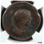 ڶ/ʼݾڽա ƥ    [̵] Diadumenian Sestertius NGC G 217-218 Emperor standards Rome RIC 211