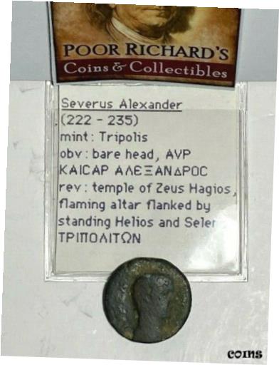【極美品/品質保証書付】 アンティークコイン コイン 金貨 銀貨 [送料無料] ROMAN ANCIENT -- SEVERUS ALEXANDER - BRONZE SESTERTIUS 222-231