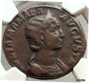 ジュリア ママエア セウェルス アレクサンダー マザー セステルティウス ローマ コイン ヴェスタ NGC i67815JULIA MAMAEA Severus Alexander MOTHER Sestertius Roman Coin VESTA NGC i67815(3)