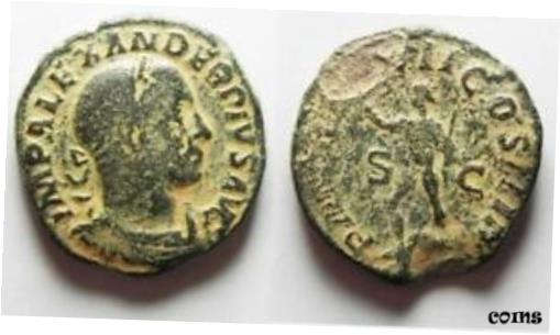 ڶ/ʼݾڽա ƥ    [̵] ZURQIEH -aa9990- SEVERUS ALEXANDER AE SESTERTIUS