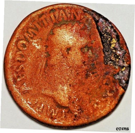 【極美品/品質保証書付】 アンティークコイン コイン 金貨 銀貨 [送料無料] Roman Ancient Coin Domitiliani Q80L