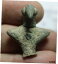 ڶ/ʼݾڽա ƥ    [̵] ZURQIEH -AS24940- ANCIENT ROMAN BRONZE FRAGMENT. BIRD. 200 - 300 A.D