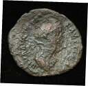 yɔi/iۏ؏tz AeB[NRC RC   [] FAUSTINA SESTERTIUS IMPERIAL ROMAN COIN - AG CONDITION - AS 30MM
