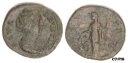 アンティーク/ローマ帝国/ファウスティナ1世として、消印141、ジュノN.LとしてAs Antique/Roman Empire/Faustina I, Postmarked 141, As Juno N.L