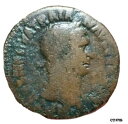 【極美品/品質保証書付】 アンティークコイン コイン 金貨 銀貨 [送料無料] Trajan 98-117 AD ~ As- Roman Imperial .