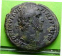 yɔi/iۏ؏tz AeB[NRC RC   [] ANTONINO PIO (138-161 AD) As CAYON.-242 10,7grs Bronze