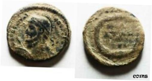 ڶ/ʼݾڽա ƥ    [̵] ZURQIEH -as21828- AS FOUND: Julian II AE 3. 360 - 363 C.E.