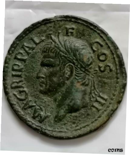å (ꥮ) RMA AD 37-41 ȤAGRIPPA (GRANS FATHER OF CALIGULA) AS...