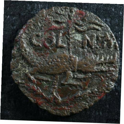 アウグストゥス アグリッパ As -20 〜 -10 ネマウスス RIC 155 クロコダイル アウグステAugustus Agrippa As -20 to -10 Nemausus RIC 155 Crocodile Auguste