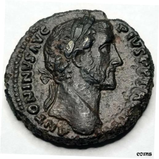 138-161AD 古代ローマ帝国 アントニヌス ピウス AE As (1/2 デュポンディウス) -RIC-937138-161AD Ancient Roman Empire Antoninus Pius AE As (1/2 Dupondius) -RIC-937