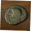 ڶ/ʼݾڽա ƥ    [̵] DIVUS Augustus AE As, 27BC-14AD, 27mm, REV: SC on either side of altar, RIC 81
