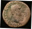 ڶ/ʼݾڽա ƥ    [̵] VERY RARE NERVA ROMAN AS COIN - F CONDITION - AE 28mm 12 GRAMS