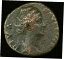 ڶ/ʼݾڽա ƥ    [̵] RARE FAUSTINA II ROMAN AS COIN - 25MM 10GRAMS