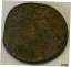 ڶ/ʼݾڽա ƥ    [̵] ROMAN IMPERIAL Octavian (Augustus) and Agrippa 27BC-14AD AE23 Coin