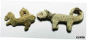 ズルキエ -AS24936- 古代ローマの主導動物。たくさんの2つ。西暦 100 〜 300 年ZURQIEH -AS24936- ANCIENT ROMAN ...